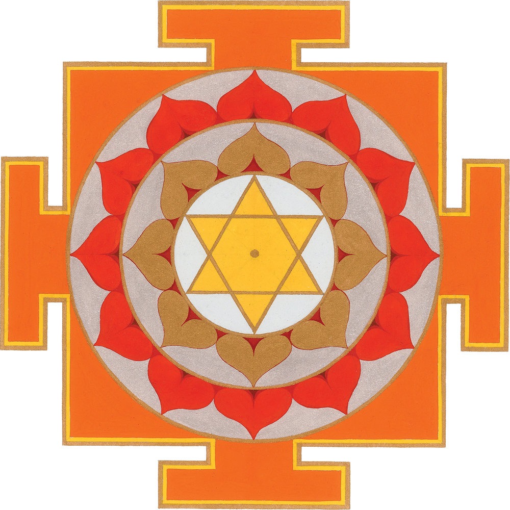 sun-yantra Sun/Surya Puja - Image 1